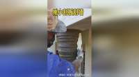 用小刮板刮墙，造型就出来了
