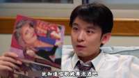 【大江大河深度解析】人不能总是做软柿子