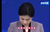 国台办最新回应郑丽访美行程！