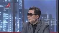 妻子宁死也要离婚，怒揭隐情震惊众人