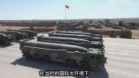 东风31导弹只不过是纸老虎！它连美国本土都打不到