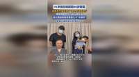 岳云鹏探望蔡磊，约定等身体好些，留最佳位置来看相声