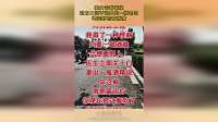 美女去看医生，对方二话不说拿出一瓶老白，喝完好检查病情！