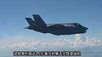 局势突变！刚刚，伊朗出动“秘密武器”，普京重提旧事