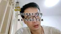 a股悄悄发生了变化，很多人会反应不过来