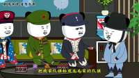 原来运动会还可以这样玩