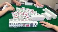 麻将：意料之外，海底捞月
