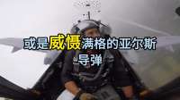 红场阅兵结束！普京感谢中方，特朗普最不想看到的一幕发生