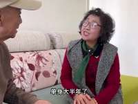 《相亲阿姨真性情，大胆要求笑翻全场！》
