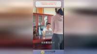 不愧是老板从上海请来的财务，一顿操作就让我们眼前一亮！