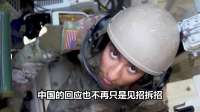 大胆亮剑，当着美菲面，永兴岛解放军让红旗9B腾空而起