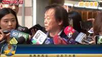 沈黑熊参选台北市长！王世坚送16字祝福
