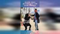 老公应酬一夜未归，妻子不顾场合反手一巴掌，在村里三年抬不起头