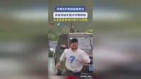 5月13日（发布）济南9岁男孩挺身而出 顶狂风徒手搬开拦路树枝