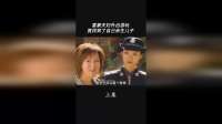 富豪夫妇外出游玩竟找到了自己亲生儿子