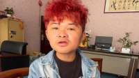 小马云成年后首开直播，7万网友围观刷礼物，他不停抱拳鞠躬感谢