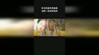 侍女惨遭苛待施暴，龙颜一怒封禁宫院