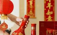 爱要表达，礼要醇香！郎酒520四大活动甜蜜来袭，为幸福出发