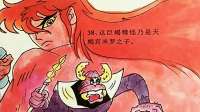 早些年国产山寨厂商有多逆天？网友：有心理准备，但没准备这么多