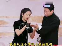 曹云金与女徒弟同台说相声，这女徒弟不比德云社赵芸一差啊