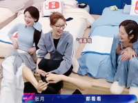 谁没被陈瑶张月的瑶台月下甜到！
