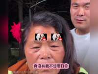 阿杜老壳子账号争夺战：昔日盟友反目成仇