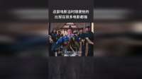 这部电影当时随便拍的，比现在很多电影都强