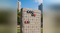 象棋残局大师精解妙招，百度连更挑战等你来