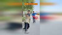 结果万万没想到