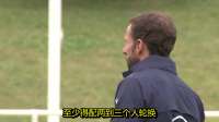 曼联补中场，真要盯上他？