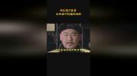 华妃再次复宠，出来就开始耀武扬威