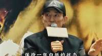 张艺谋一句话，16岁刘浩存苦等2年！娱乐圈最牛