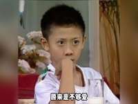 纯情男朋友这一块