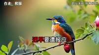 父亲住我别墅25年，85寿宴宣布别墅送孙子，我叫物业请他