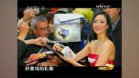 章子怡登上美国杂志，成全球50个最美女人之一，东方美人长相大气端庄