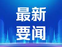 抢抓农时、精准服务 讷河市农技人员下沉一线护航春播生产