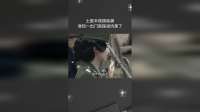 土匪半夜搞偷袭，谁知一出门就踩进坑里了