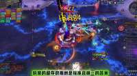 灵魂拷问：魔兽世界正式服为什么一直干不过怀旧服？
