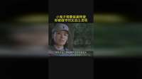 小鬼子想要偷袭阵营却被值守的女战士发现