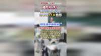 简化程序！厦门公办中小学还要招33名教师