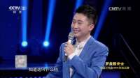 美女展示无实物表演，杨帆暖心配合演戏，这段千万不能错过