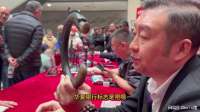 博物馆同款！好像是真品！！
