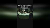 高育良三张神秘照片从何而来？剧迷直呼细思极恐
