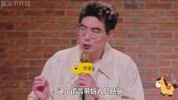 脱口秀天花板！七分钟段子笑点数不过来，太稳了！
