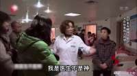 精神病儿媳沦落为生育工具，难产时婆婆直言：打晕了，剖腹产！