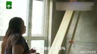 纪实：男邻居砸掉分户墙，女业主哭诉他能爬进卧室，物业怒斥流