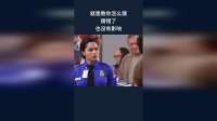 就是教你怎么猜，猜错了，也没有影响