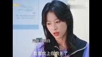 这女子颜值确实在线，可惜身材过于消瘦，视觉美感有所欠缺