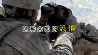 大乌放话“直捣莫斯科”，中方出手：这片区域谁也别碰！