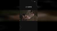 三个人睡不着